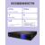 Powercom SENTINEL,  On-Line,  1000VA / 1000W,  Rack / Tower,  6*IEC320-C13,  Serial+USB,  SNMP Slot  (1456275)