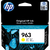 Картридж HP 963 струйный желтый  (700 стр)