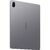 Планшет MATEPAD SE 11" WIFI 8 / 128GB AGS6-W09 GRAY 53014GXU HUAWEI