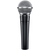 Микрофон Shure SM58SE