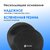 Коврик для мыши Oklick OK-RG0550-BK черный