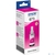 Картридж струйный Epson C13T67334A magenta для L800  (70мл 250 стр)