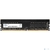 DDR4 8Gb 3200MHz Netac NTBSD4P32SP-08 Basic RTL PC4-25600 CL16 DIMM 288-pin 1.35В single rank