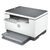 МФУ HP LaserJet MFP M236D  (136A)  (лазерное,  p / c / s,  A4,  600 dpi,  29 ppm,  64 Mb,  1 tray 150,  Duplex,  USB)