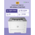 HP Laser 408dn Printer