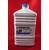 Тонер Kyocera Universal  (TK-17 / 18 / 20H / 100 / 110 / 111 / 112 / 113 / 120 / 122 / 130 / 131 / 132 / 133 / 134 / 140 / 142 / 144 / 170 / 172 / 310 / 312 / 320 / 322 / 330 / 332 / 340 / 342 / 344 / 350 / 352 / 354)  (кан. 1кг) B&W Premium  (Tomoegawa) фас России