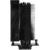 Кулер для процессора /  CPU Cooler PCCooler RT500 BK  (240W,  4-pin PWM,  LED temp.,  152mm,  Al / Cu,  5x6mm,  1x120mm,  73.32CFM,  34.9dBA,  2200RPM,  S: 1851 / 1700 / 1200 / 115X,  AM5 / AM4,  black)