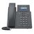 Телефон IP Grandstream GRP2601 черный