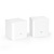 Tenda nova MW3  (2 роутера) АС1200 Двухдиапазонная Wi-Fi Mesh система,  2 порта fast ethernet RJ45