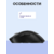 Мышь /  Logitech Mouse G PRO Х Superlight 2 Wireless Gaming  Black  Retail