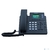 YEALINK SIP-T33G,  4 аккаунта,  цветной экран,  PoE,  GigE,  шт