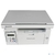 Pantum M6506NW A4,  22стр / мин,  128Mb,  LCD,  лазерное,  сеть,  WiFi