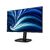 Монитор 23.8" PHILIPS 24B2N3200J Black  (IPS,  1920x1080,  120Hz,  4 ms,  178° / 178°,  300 cd / m,  1500:1,  +HDMI 1.4,  +DisplayPort 1.2,  +4xUSB 3.2,  +MM Pivot)