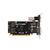 MSI PCI-E N210-1GD3 / LP NVIDIA GeForce 210 1024Mb 64 DDR3 460 / 800 DVIx1 HDMIx1 CRTx1 Ret low profile