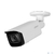Камера видеонаблюдения IP Dahua DH-IPC-HFW5541TP-ASE-0280B-S3 2.8-2.8мм цв.