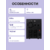 CyberPower VALUE2200EILCD UPS Line-Interactive 2200VA / 1320W USB / RS-232 / RJ11 / 45  (6 IEC С13)