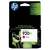 Картридж HP "920XL" CD973AE  (пурпурный) для Officejet 6000 / 6500 