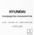 Радиобудильник Hyundai H-RCL200 черный LED проек.изоб. подсв:красная часы:цифровые AM / FM
