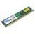 Patriot PSD22G80026 DDR2,  2Gb,  800MHz,  PC2-6400,  CL6