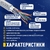 Кабель NEOMAX [NM21011] F / UTP cat.5e 4 пары  (305 м) 0.48 мм  (24 AWG) Медь LSZH,  серый