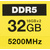 Память оперативная  DDR5 2x16Gb 5200MHz Corsair CMK32GX5M2B5200C40 Vengeance RTL PC5-41600 CL40 DIMM 288-pin 1.25В с радиатором Ret