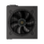 Блок питания Ocypus Gamma P850,  850W,  APFC,  80+,  120mm Fan  (P850-W)