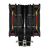 Кулер Alseye H120D Universal,  TDP 200W,  Heat Pipe:O6mm 6pcs,  800~2000RPM,  11.6-35.3dB (A),  RGB,  RTL