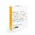 Бумага XEROX Марафон Стандарт A4 80г / м2 500 листов  (кратно 5 шт)