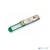 Mellanox® optical module,  100GbE,  100Gb / s,  QSFP28,  LC-LC,  1310nm,  CWDM4,  up to 2km