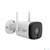 DAHUA DH-IPC-HFW1339DTK1P-SW-PV-0280B Уличная цилиндрическая IP-видеокамера WI-FI SmartDualLight 3Мп; 1 / 2.8” CMOS; объектив 2.8мм; обнаружение людей,  микрофон,  ИК 30м,  LED 30м,  IP67,  металл / пластик