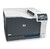 HP Color LaserJet Professional CP5225dn Printer  (A3,  600dpi,  20 (20)ppm,  192Mb,  Duplex,  2trays 250+100,  USB / LAN)