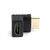 Cablexpert Угловой HDMI соединитель,  270 градусов  (A-HDMI270-FML)