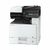 Kyocera Color M8124cidn А3,  24 / 12 ppm A4 / A3 1, 5 GB,  USB,  Network,  дуплекс,  автоподатчик,  пуск. комплект