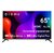Телевизор QLED Digma 43" DM-LED43UQB31 Google TV Frameless Metal черный / черный 4K Ultra HD 60Hz MEMC DVB-T DVB-T2 DVB-C DVB-S DVB-S2 USB WiFi Smart TV