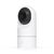 Ubiquiti UVC-G5-Flex - UniFi Video Camera G5 Flex