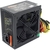 Блок питания 600W Exegate 600NPXE (+PFC),  ATX,  black,  12cm fan,  24+ (4+4)p,   (6+2)p PCI-E,  3*SATA