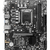 MSI PRO B760M-E DDR4 LGA1700, 2DDR4, 1PCI-Ex16, 1PCI-Ex1, 1M.2 Gen4, 4SATA3.0, 4USB3