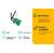 TP-Link "TL-WN881ND" Wi-Fi 300Мбит / сек. 802.11b / g / n  (PCI-E x1)  (ret)
