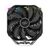 Cooler Deepcool  AS500 Plus