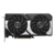 ASUS RTX5060Ti DUAL OC 8GB GDDR7 128bit 3xDP HDMI 2FAN RTL