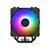 Кулер ID-Cooling SE-224-XTS ARGB  (LGA2066 / 2011 / 1700 / 1200 / 1151 / 1150 / 1155 / 1156 AM5 / AM4,  220W,  ARGB,  120?75?151mm,  28.9dB (A),  12VDC (PWM) / 5V (ARGB),  1, 8W,  1500±10%RPM,  4Pin  (PWM)  /  5V 3Pin (ARGB)) Ret