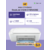HP DeskJet 2320 МФУ,  А4,  принтер / сканер / копир,  1200dpi,  20 (16)ppm,  USB