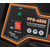 Генератор Carver PPG- 6500 5.5кВт