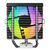 Cooler ID-Cooling SE-903-XT V2 ARGB LGA1851 / 1700 / 1200 / 115X / AM5 / AM4  ( TDP 150W,  PWM,  3 тепл.трубки прямого контакта,  FAN 100mm,  Addressable RGB LED) RET