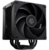 Кулер ID-Cooling FROZN A410 DK