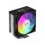 Вентилятор для процессора Coolleo CPU Cooler Etian CL-P50i-DIG-ARGB Intel: LGA 115X / 1200 / 1700 / 1851 AMD: AM4 / AM5 235W TDP