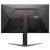 МОНИТОР 27" AOC Q27G4S Black-Red с поворотом экрана  (IPS,  2560x1440,  300Hz,  0.3 ms,  178° / 178°,  450 cd / m,  1500:1,  +2xHDMI 2.1,  +DisplayPort 1.4)