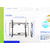 Kromax IDEAL-6 new white,  наст. для TV 15"-47",  max 35 кг,  1 ст св.,  нак. 0°-8°,  от ст. 20 мм,  max VESA 200x200 мм.