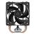 Вентилятор для процессора Arctic Freezer 8i  Retail  (Intel Socket 1851,  1700)  (ACFRE00190A)