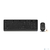 A-4Tech Клавиатура + мышь A4 Fstyler FG1010 GREY клав:черный / серый мышь:черный / серый USB беспроводная [1147570]